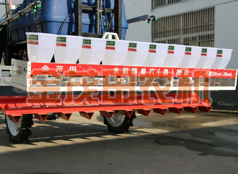 金茂田2BD-10水稻穴播機