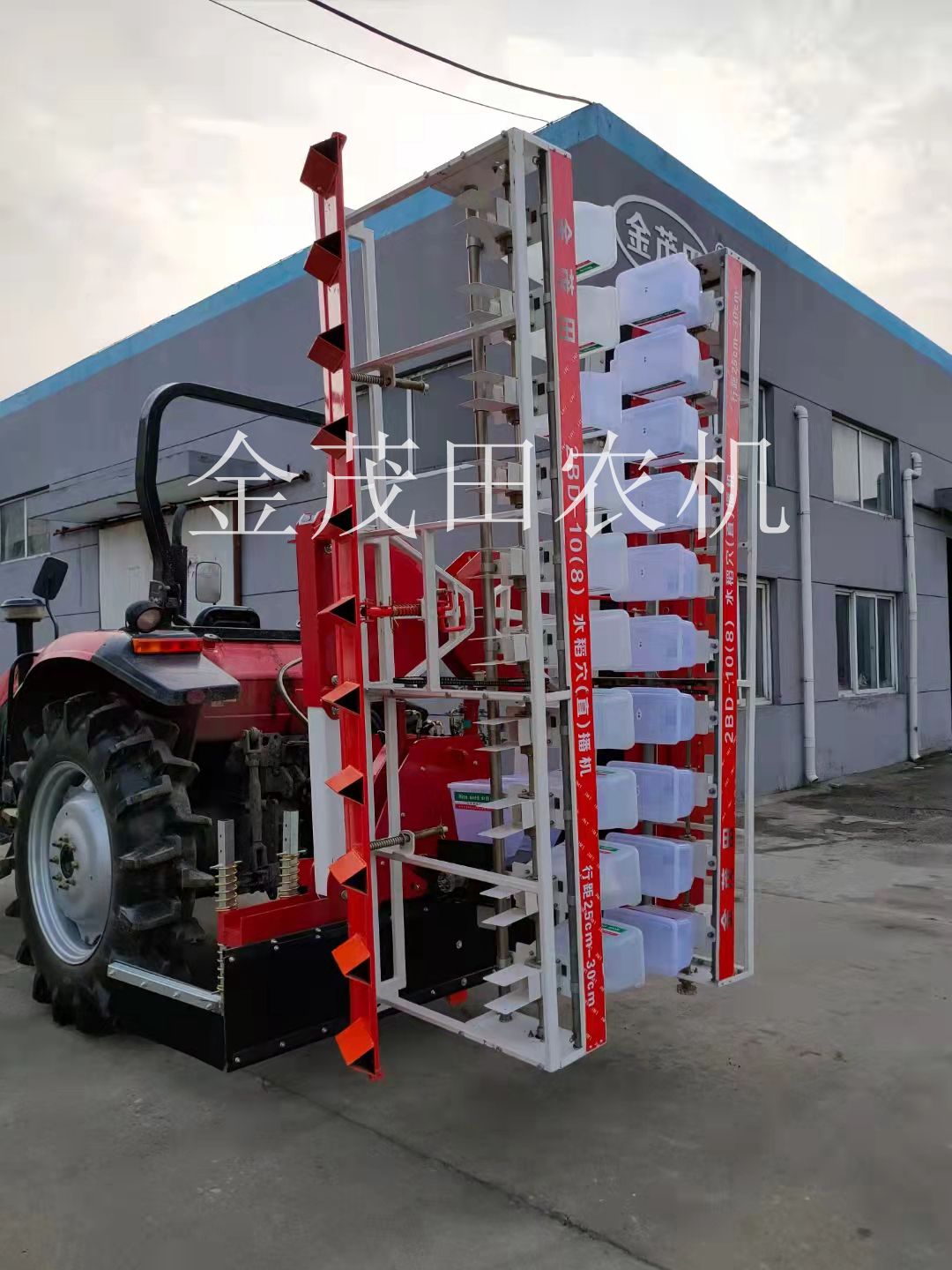 微信圖片_20211124085807