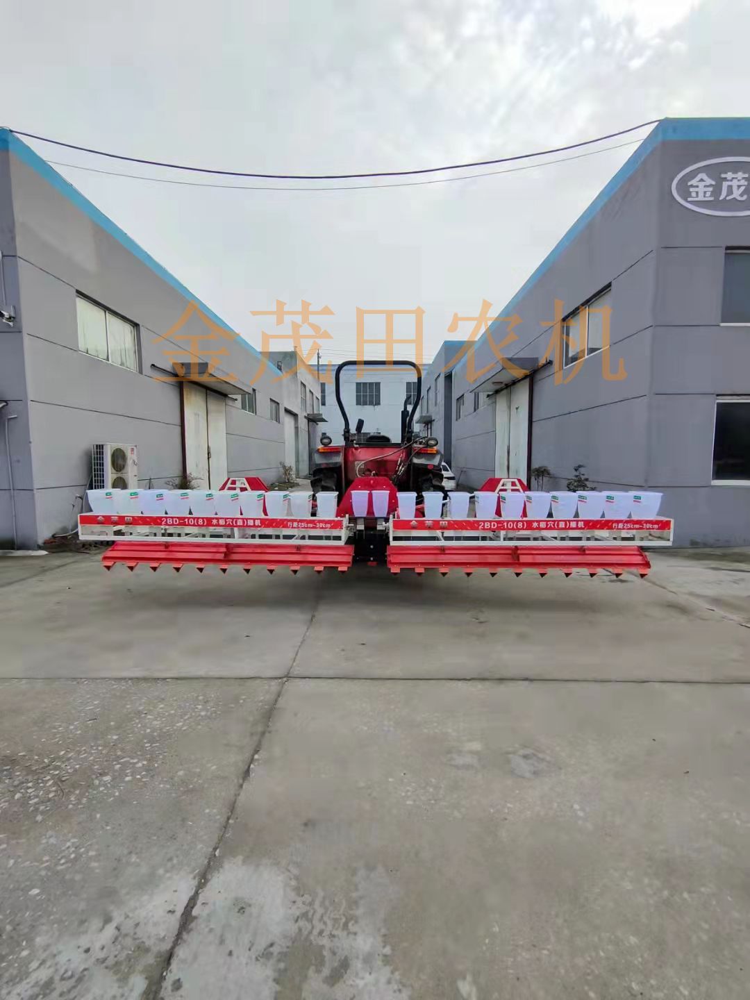 微信圖片_20211124085823