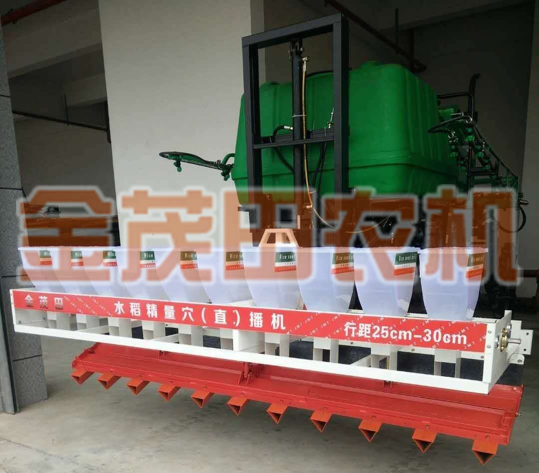 2BD-10 rice planter